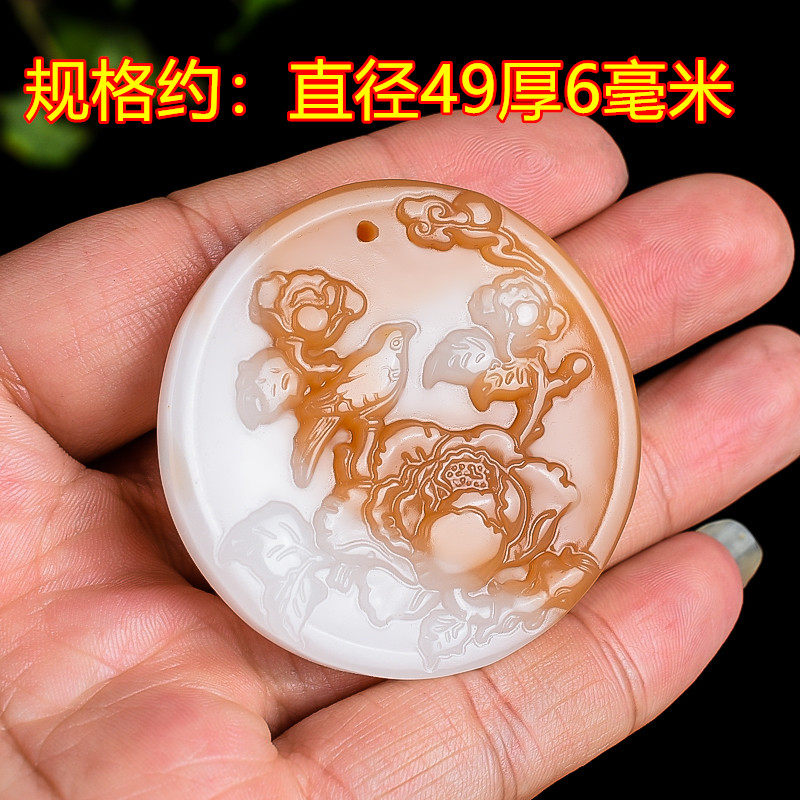 新疆和田糖白玉牡丹花喜鹊鸟玉牌子喜上眉梢玉挂件羊脂玉项链吊坠