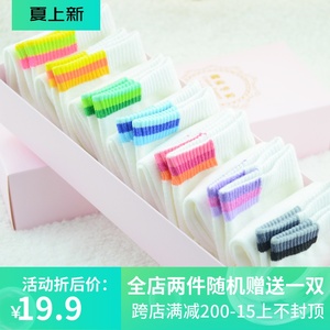 7双女袜子纯棉中筒袜白色春秋季女袜彩边运动女士短袜防臭彩虹袜