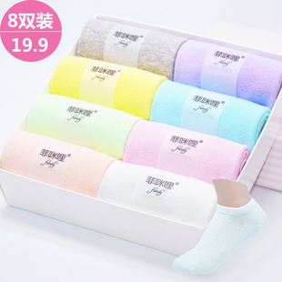 8双女袜子纯棉中筒袜春夏天糖果色棉袜女士短袜韩国可爱学生棉袜