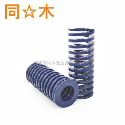 蓝色12外径弹簧模具弹簧同木现货