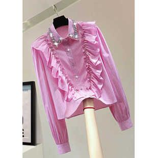 镶钻钉珠长袖衬衫2024初秋新款韩版宽松显瘦荷叶边拼接条纹衬衣潮