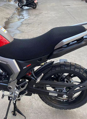 适用于豪爵铃木DL150 HJ150-17A摩托车坐垫套防晒隔热透气座垫套