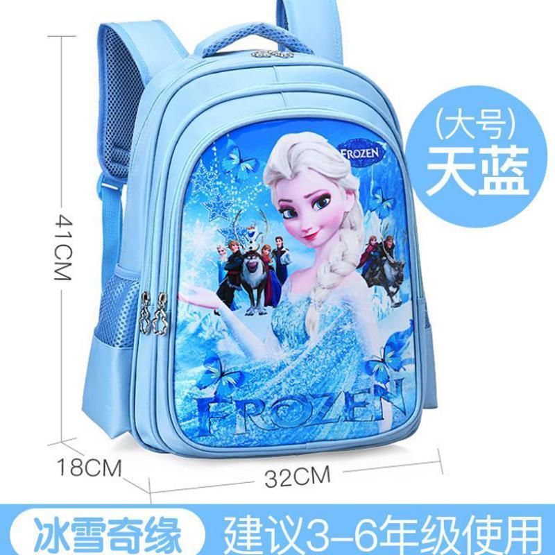 小学生书包1-3年级女生儿童书包女轻便防水冰雪奇缘艾莎安娜公主