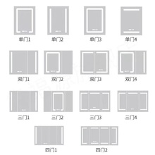 简约浴室镜柜门定制尺寸带灯除雾单镜门现代智能门铝合金实木镜框