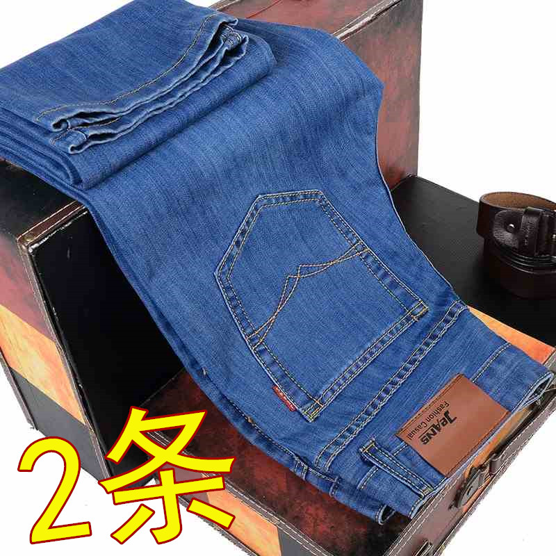 秋季款弹力工作服男裤耐磨结实便宜电工机修下装建筑劳保纯棉裤子