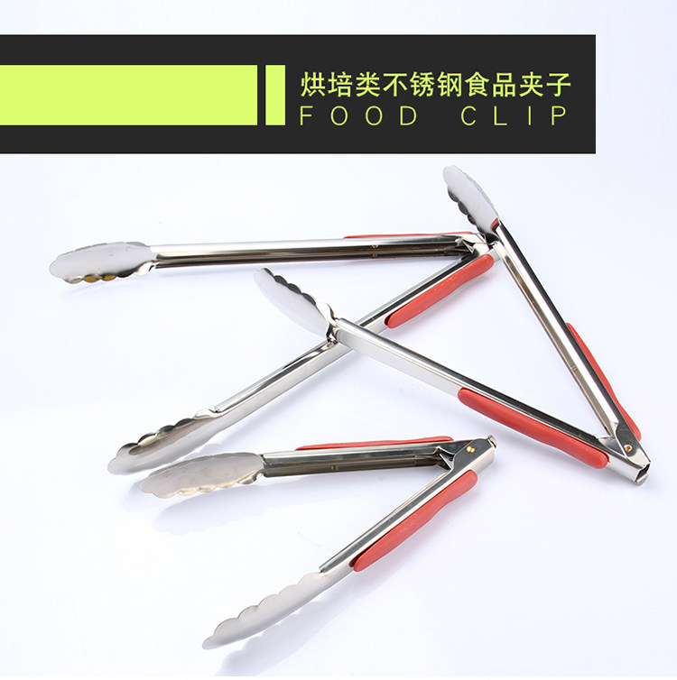 不锈钢油炸食品夹烧烤夹面包夹牛排夹自助餐夹铁板夹食品夹子大号