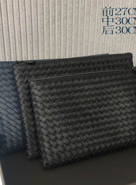 男包BV KLLWFMMI手包编织手拿包男士收纳袋IPAD信封包大容量宴会