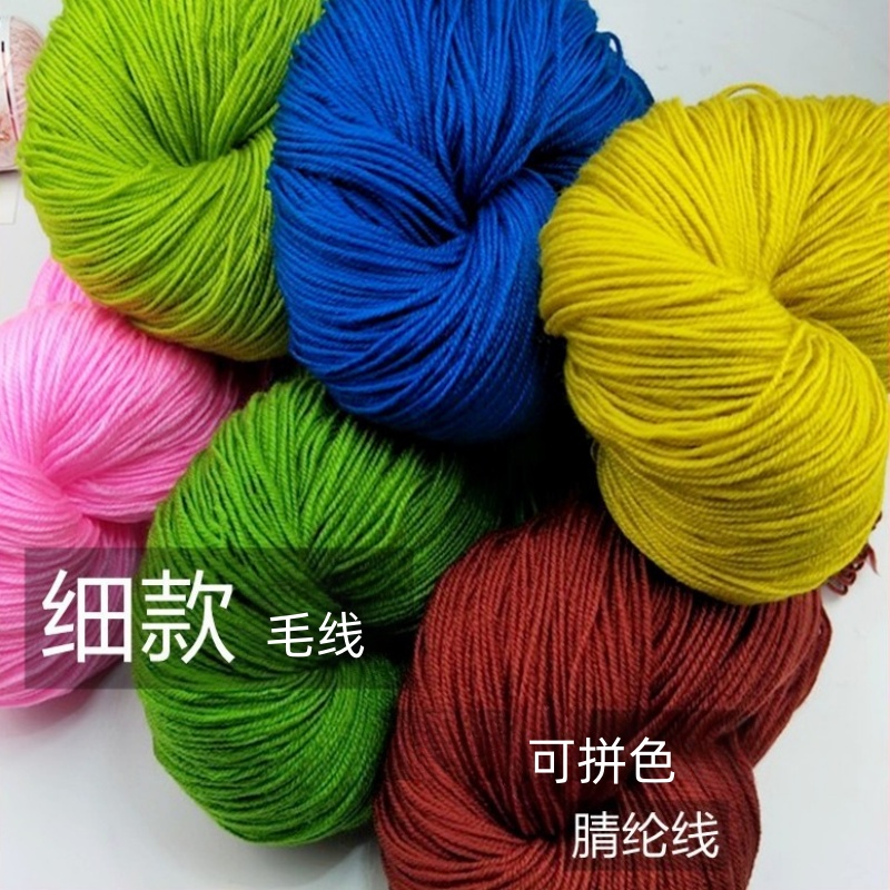 手工毛线编织围巾钩织毛线