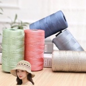 钩帽子扁带线毛线团中粗丝光棉麻手工编织包坐垫毛线夏凉帽无异味