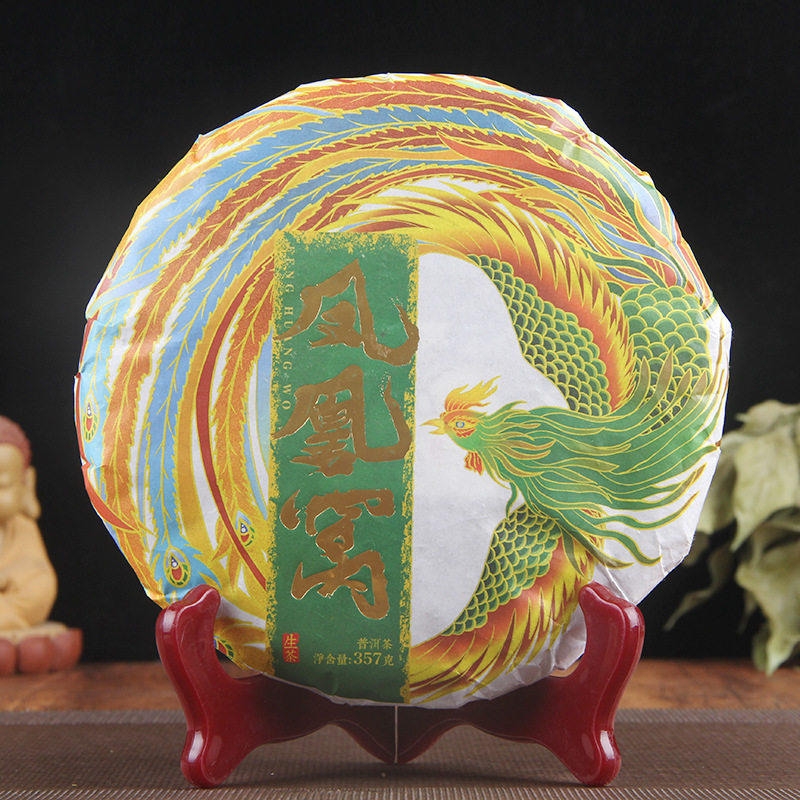 2021年易武茶叶凤凰窝古树茶普洱茶生茶茶饼普洱春茶回甘醇厚生普