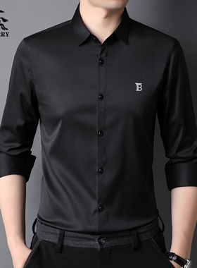正品伦巴宝利娇男装长袖衬衫秋季桑蚕丝薄款衬衣男士抗皱纯色上衣