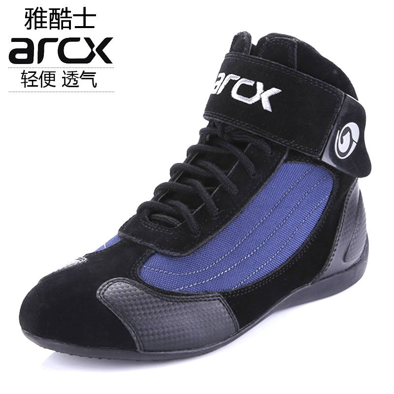 Bottes moto - Ref 1390046 Image 3