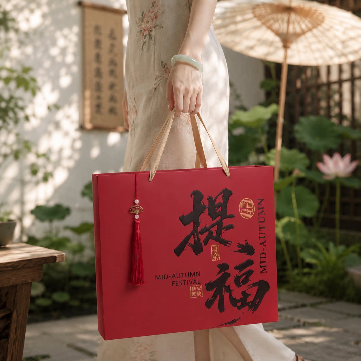 月饼礼盒月饼包装盒中秋礼盒空盒高端礼品包装盒精美款中式定制款