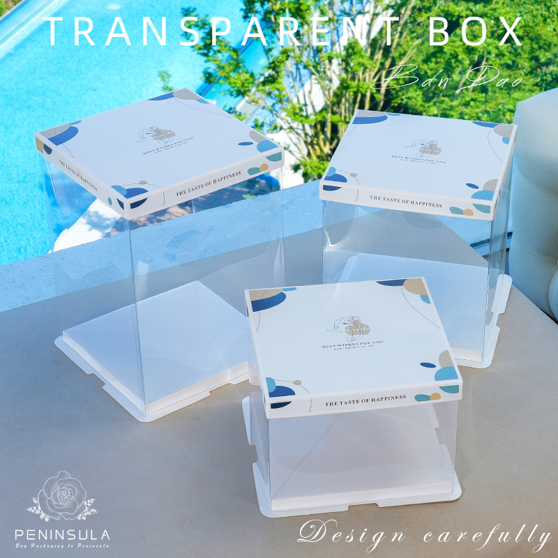 网红透明生日蛋糕盒包装盒子定制