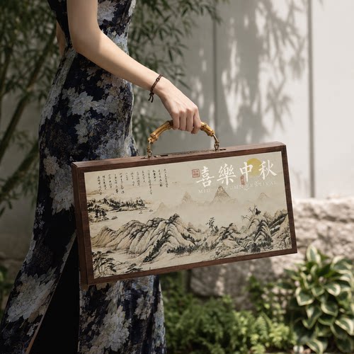 月饼礼盒冰皮月饼包装盒中秋礼盒空盒高端礼品包装盒高级感定制款