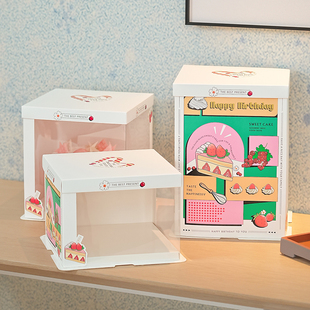 50套网红半透明生日蛋糕盒子包装 盒6六寸8八10十12寸双层加高手提