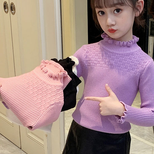 女童毛衣厚款打底衫秋冬加绒洋气