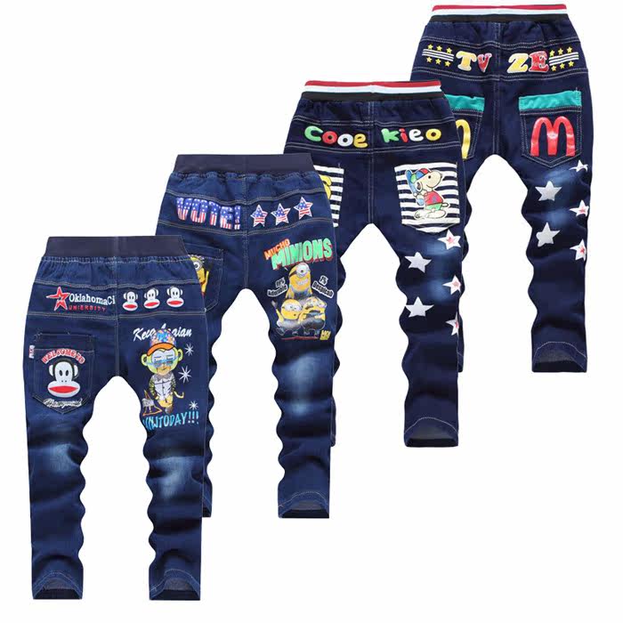 Pantalon garcon other en toile - Ref 2055135 Image 1