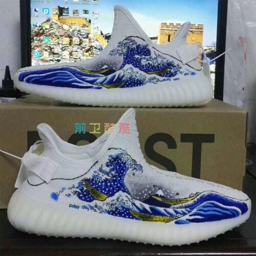 定制手绘白冰淇淋椰子球鞋350 v2浮世绘神奈川冲浪里diy涂鸦改色