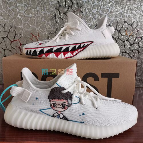 DIY定制球鞋手绘YEEZY椰子鞋350鲨鱼锯齿涂鸦改色Q版头像手工绘制