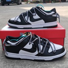 DIY私人客制爆改球鞋dunk low黑白打孔改造ow联名涂鸦定制手绘