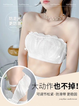 大胸胖MM显小无肩带抹胸内衣女防滑聚拢全罩杯收副乳薄款大码文胸