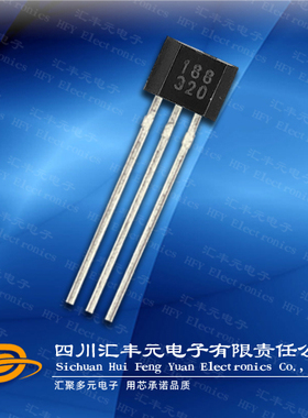 霍尔开关MH188KUA高温风扇电机模块霍尔188 MST品牌双极霍尔MH188