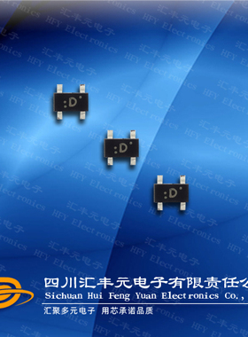 旭化成品牌线性霍尔HW-101A 大学霍尔效应试验用霍尔传感器HW101A