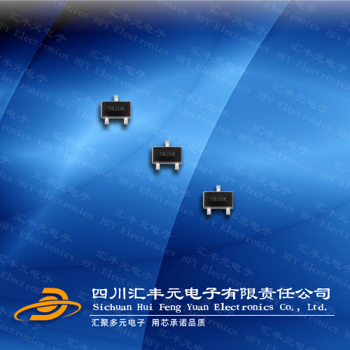 霍尔元件MST磁敏传感器