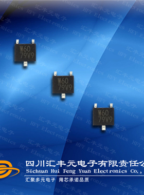 霍尔传感器EW460 位置检测用霍尔管W60 数字开关量霍尔元件EW460