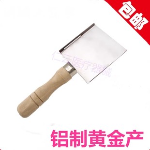 牙科口腔立体咬合平面板全口义齿黄金铲烫蜡板蜡堤铲颌平面板包邮