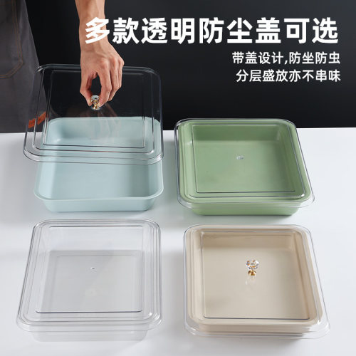 一元寿司摆摊托盘可加盖面包日式展示盒西点慕斯蛋糕甜品长方盘盖