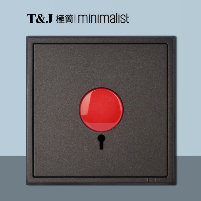 天基极简系列 86型一位sos按钮开关面板 紧急呼叫应急响应 哑黑色