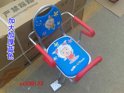 siège enfants pour vélo HOWAWA - Ref 2414574 Image 4