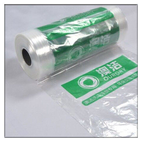 澳洁包装卷防尘膜打包卷干洗店包装袋通用手提袋塑料袋定制定做