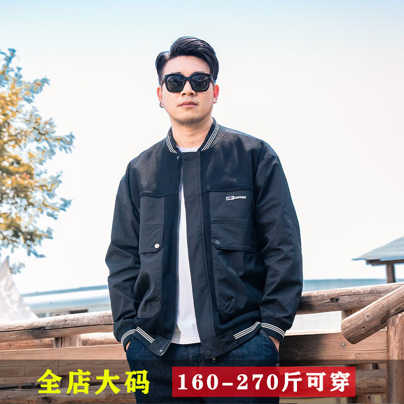 200斤4X大码男装秋季新款夹克男外套宽松加肥美式潮流休闲棒球服