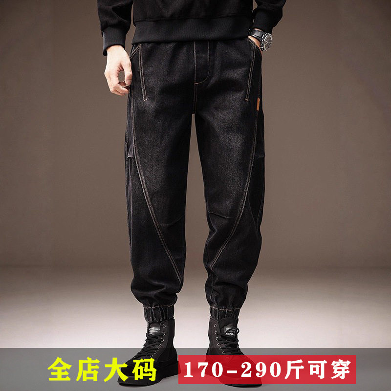 特大码显瘦松紧腰美式潮流牛仔裤