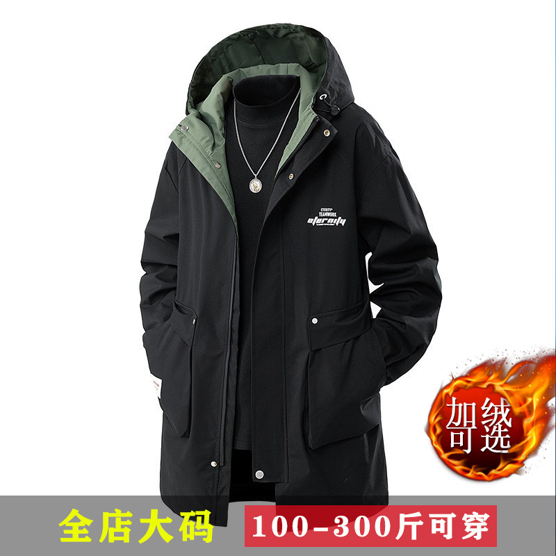 300斤特大码加肥秋冬中长款风衣