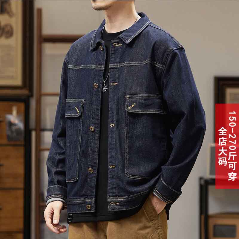 270斤7X胖子男装新款春秋牛仔外套男加肥加大码宽松时尚工装夹克