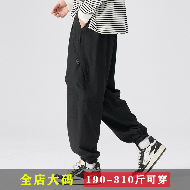 300斤特大码防风速干休闲工装裤