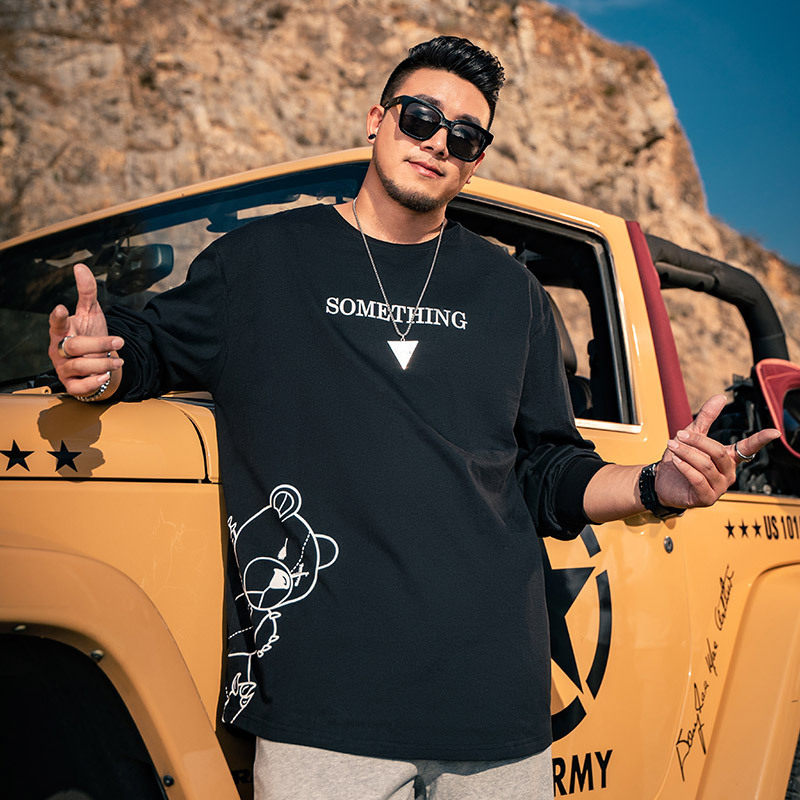 230斤6X特大码长袖T恤男胖子宽松加肥加大号内搭打底衫春秋上衣潮