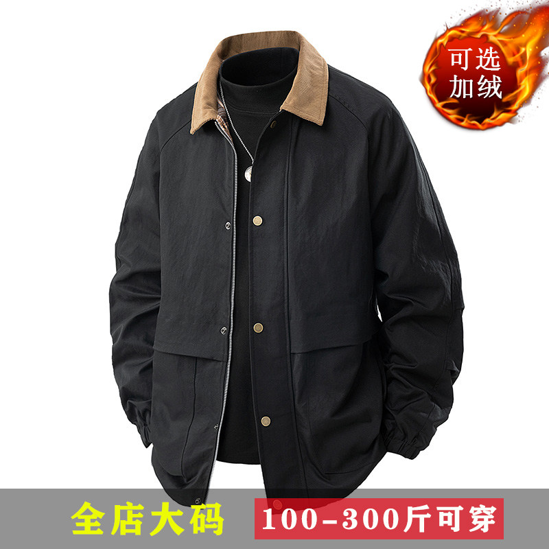 300斤胖子男装秋冬复古翻领夹克男加肥加大码宽松加绒休闲外套潮