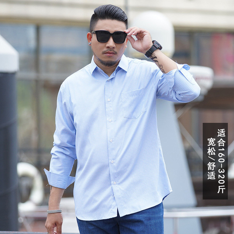 300斤胖子加肥加大码长袖衬衫