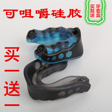 Taekwondo xà cạp arm guard trẻ em dày tăng cường võ thuật chiến đấu đào tạo đặc biệt taekwondo tấm lót khuỷu tay miếng đệm đầu gối dụng cụ tập đá taekwondo