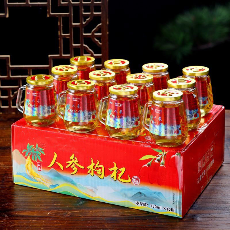 长白山人参酒枸杞酒烧酒补酒粮食酒类滋补酒养生小瓶调香白酒52度