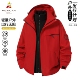 稻草人户外红色冲锋衣三合一男女秋冬新款 防风保暖可拆卸情侣外套