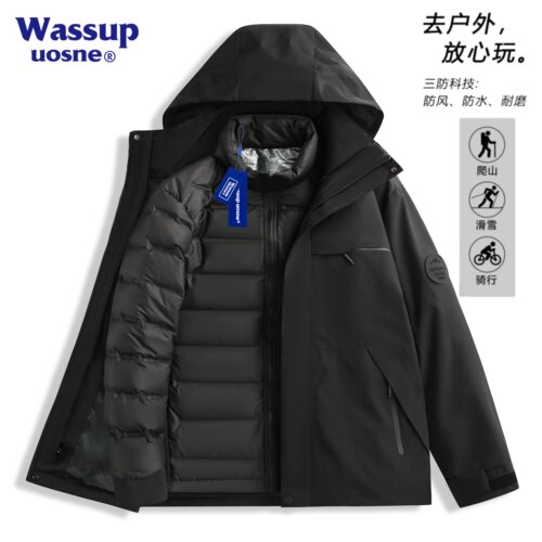 Wassup三合一防风防水保暖冲锋衣