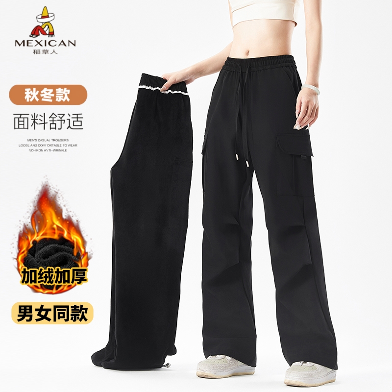 稻草人百搭裤子工装裤