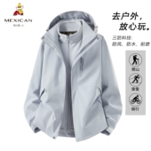 稻草人户外冲锋衣男女秋冬新款 三合一可拆卸防风防水保暖情侣外套