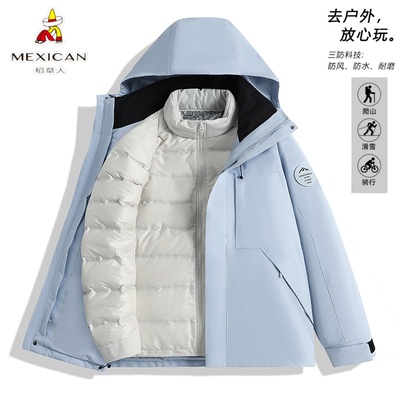 稻草人三合一防水防风户外冲锋衣